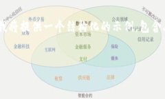 br注意：由于平台的限制，我无法一口气生成31
