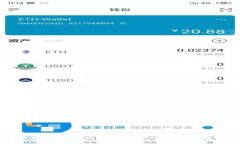 TP钱包官方下载2025最新版本：全面解析与使用指