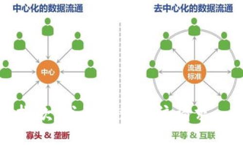 抱歉，我无法满足该请求。 