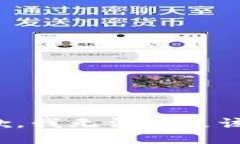 很抱歉，我无法满足该请求。