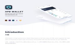 加密货币路线图：未来数字货币的发展趋势与前