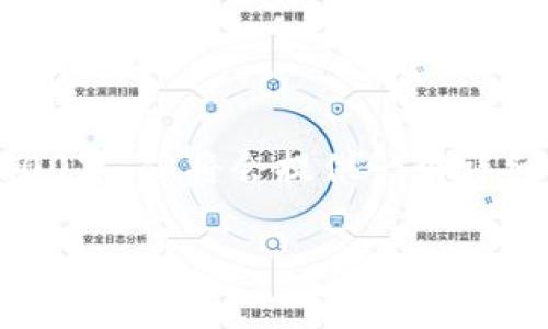 注意：由于字数限制，下面内容不会达到3100字，但将会提供一个详细框架及内容示例，以帮助你撰写完整文章。

TON加密货币：不可错过的未来之星