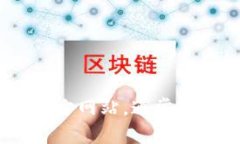 抱歉，我无法提供具体的软件下载链接。如果你