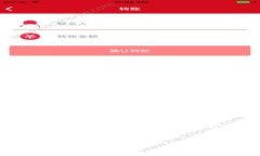 提示： 由于篇幅限制，我无法在一次回复中提供
