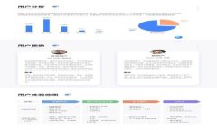 深入探讨数字加密货币的演变、现状与未来