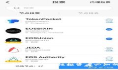 放弃加密货币的条件：理性投资者必知的关键因