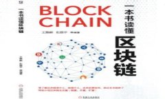 深入解析加密货币新闻快讯：如何把握市场动态