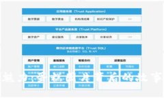 加密货币的魅力：蛋糕图片背后的故事与市场趋
