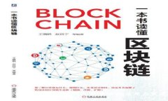 为什么政府应该允许加密货币的使用与发展