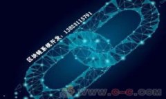 2023年最稳定的加密货币：投资者的安全港