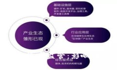 以色列延迟加密货币监管：影响、挑战与前景分