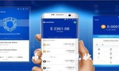 美国加密货币批准的现状与未来展望