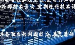   加密货币初创行业：从创业机会到市场挑战的全
