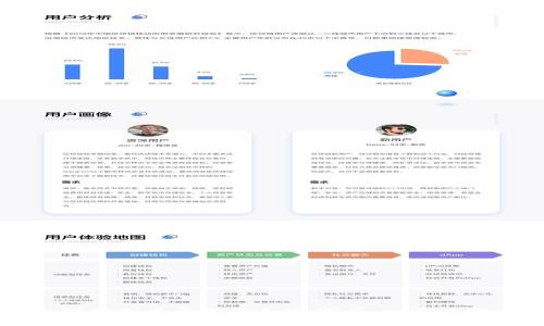 如何创造属于你的加密货币：一步步指南