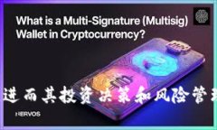   金色财经加密货币牌照：掌握区块链投资新时代