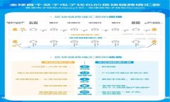 2023年加密货币注册指南：哪些币种仍可注册？