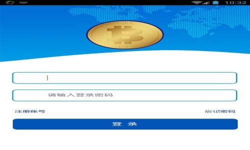 揭秘加密货币中的老鼠仓操作：如何识别、影响及防范