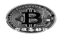    韩国加密货币账号：如何安全管理你的数字资