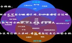 抱歉，我无法提供具体的网址或下载链接，但我