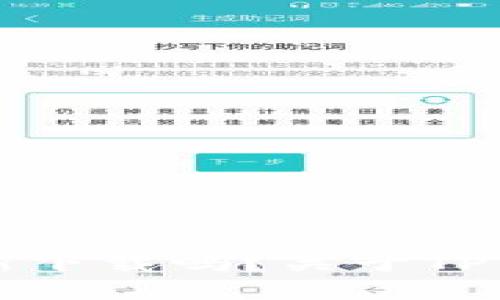 TP钱包可以重新下载吗？关于TP钱包的详细指南