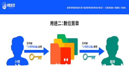 
如何在手机端下载TP钱包：快速指南与实用技巧