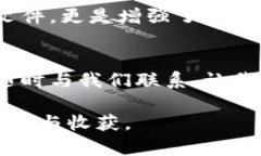   TP下载专区：海量资源，一站式满足你的下载需