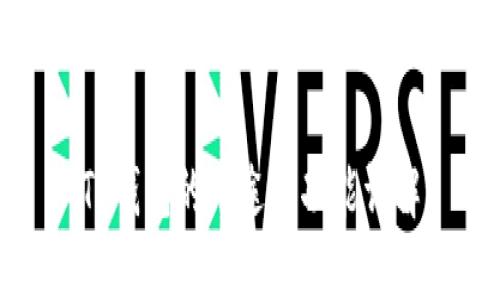 TP钱包的用途和功能详解