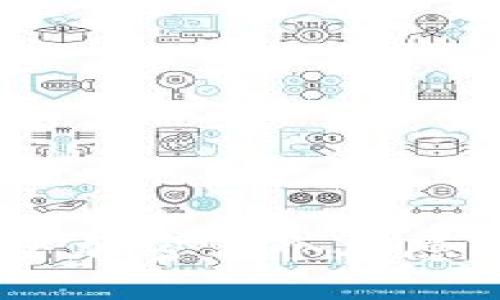 TP冷钱包：安全加密与个人隐私的完美结合