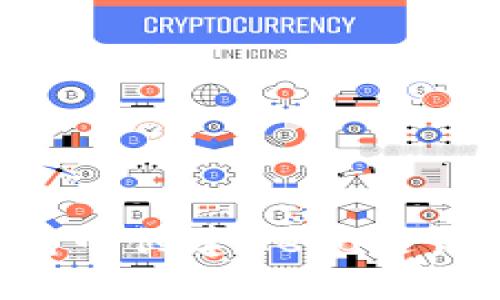 如何在TP钱包中创建Heco链钱包？新手指南