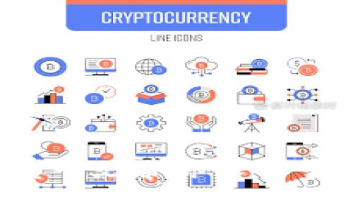 TP上的冷钱包安全吗？一文带你深入了解数字资产的安全性