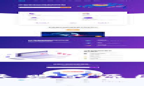 TP钱包下载失败的原因及解决方法