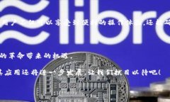   TP钱包NFT转账指南：如何安全、便捷地转移NFT资