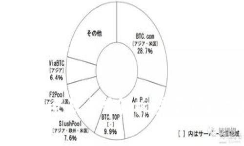 TP钱包冷钱包登陆方式解析：是否可以直接使用？