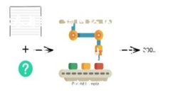   一次性了解TP钱包TRX挖矿：你的入门指南 /  gu