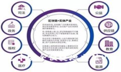 如何在TP钱包中安全便捷地充值USDT：全面指南