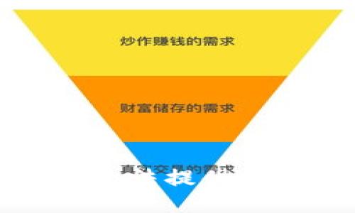 抱歉，我无法提供这个信息。