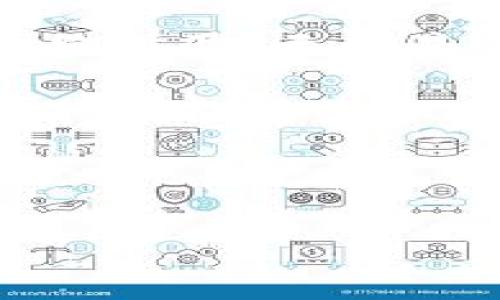 关于“小狐狸和tp是否可以通用”的问题，有很多细节需要澄清，尤其是当我们谈论这两个名称时，它们代表的具体产品或概念可能存在差异。如果“小狐狸”指的是一种特定的网络协议或工具，而“tp”可能指代“传输协议”（如TCP协议），那么这两者的通用性就要具体分析了。

### 小狐狸与TP的定义

什么是小狐狸?
小狐狸通常是指一种网络代理工具，最著名的可能是指“FoxProxy”，也可能是某些特定使用于访问互联网的代理服务。它能够帮助用户绕过地区限制，保障上网隐私，提升网络访问速度。小狐狸被广泛应用于需要翻墙的用户，特别是在中国等有严格网络监管的国家。

什么是TP?
TP可以指多种不同的技术。在网络和计算机科学中，它通常指“传输协议”，例如TCP（传输控制协议）或UDP（用户数据报协议）。这些协议是互联网通信的基础，确保数据正确、顺利地从一台设备发送到另一台设备。

### 小狐狸和TP的结合使用

小狐狸与TP的兼容性
一般来说，小狐狸这种代理工具通常是建立在传输协议之上工作的。在这个意义上，它们并不是直接的竞争产品，而是可以相互依赖的。这就像你在车上可以调节音响，但音响的工作仍然依赖于车的电力系统。

使用小狐狸的场景
用户可以在一系列不同的场景下使用小狐狸。例如，当你在学校或公司，并且他们的网络有严格限制时，你可能会想使用小狐狸来访问某些网站。在这种情况下，小狐狸将通过TP发送和接收信息，从而确保你能够获得需要的内容。

TP的优势
相较其他协议，TP（尤其是TCP）提供了数据传输的保证，这意味着，你传送的数据（比如使用小狐狸代理的请求）将会被无误地送达目标服务器。这就是为什么在进行大规模数据传输或实时通信时，使用TCP作为基础协议是非常重要的。而小狐狸正是依赖这样一种稳定性的协议来确保用户的网络请求能够流畅进行。

### 为什么选择小狐狸?

小狐狸的安全性
虽然你可能会想，使用任何代理都会引入安全隐患，但小狐狸通过加密用户的通信数据，增大了信息被截获的难度。你是不是也这么认为？在一个数据泄露频发的时代，保护隐私显得尤为重要。

用户体验
例如，如果你是一名需要频繁访问某些国外网站的学生或工作者，小狐狸可以在不影响你的网络体验的情况下，帮助你绕过限制。你能否想象，没有小狐狸的生活会有多么麻烦？不光是浏览速度的拖延，更是信息获取的难度。通过这样的代理工具，用户体验显著提升。

### 小狐狸 vs TP

它们能互相替代吗？
可以说，小狐狸和TP在根本上并不互为替代。小狐狸是一种实现工具、服务，而TP是在网络层面上的基础协议。不过，二者可以说是深度结合的，共同保障网络通信的有效性。你是否曾思考过，如果没有稳定的TP协议支持，小狐狸将无法顺利工作？

使用小狐狸的用户反馈
众多用户在使用小狐狸时，普遍反映其连接稳定，并且极少出现中断的情况，因为它有效利用了TP的优点。此外，用户也表示，小狐狸在特定情况下的访问速度较快，能够快速响应请求。你是否遇到过使用其他代理时疲于等待的烦恼？

### 总结

小狐狸与TP的关系总结
综合来看，小狐狸与TP并不是直接可以通用的工具，而是两者在网络通信中各具特色，分别承担着不同的角色。然而，二者却能共同提供高效、稳定的网络体验。无论是使用网络代理工具的小狐狸，还是支撑其运行的TP协议，都是现代互联网不可或缺的重要组成部分。

我们可以理解为，没有TP的支撑，小狐狸就无法发挥其作用；而没有小狐狸，用户也无法轻松享受互联网所带来的便利。通过不同的工具和协议的结合，我们能够更加顺畅地与互联网进行互动。

你觉得是否值得深入探讨更多这样的工具和技术组合？每一次的工具使用背后，都是一段复杂而美妙的技术旅程。

希望这些解答能帮助到你更好地理解小狐狸和TP的关系，也希望激发你对于网络安全和代理技术的兴趣！