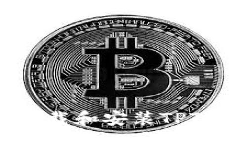 全面解析：如何下载和安装TPTP游戏的详细教程