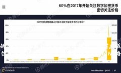   如何找到TP-LINK路由器的默认用户名和密码 /