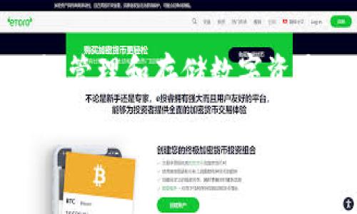 TP钱包的全名是“TokenPocket钱包”。它是一款支持多种区块链资产的数字钱包，广泛应用于加密货币交易、管理和存储数字资产。TokenPocket钱包的特色在于其用户友好的界面和丰富的功能，如支持多链资产、DApp浏览、交易签名等。

如果你对TP钱包或数字资产管理有兴趣，可以进一步询问我更具体的问题。