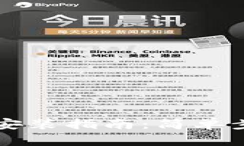 TP钱包下载安装指南：简单步骤快速上手