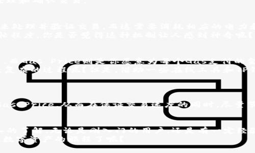 bdmtp钱包怎么充值eth矿工费/bdm  
tp钱包, 以太坊充值, 矿工费, 以太坊钱包/guanjianci  

什么是TP钱包？  
在数字货币的世界里，钱包就像是我们的银行账户，用来存储和管理各种加密资产。TP钱包，作为一种多链数字钱包，极大地方便了用户管理以太坊（ETH）及其他加密数字资产。安全性、易用性和多平台支持，使得TP钱包成为了很多用户的首选。不过，很多刚入门的用户在使用TP钱包时，往往对如何充值ETH和矿工费产生困惑。那么，怎样才能方便快捷地为TP钱包充值ETH，同时了解矿工费的相关知识呢？

了解以太坊充值流程  
在TP钱包中充值ETH的过程其实并不复杂。首先，你需要确保你的TP钱包已经创建并且正常使用。接着，按照以下步骤进行充值：  
ol  
li打开TP钱包，找到“充值”或“接收”选项。/li  
li选择以太坊（ETH）作为充值的币种。/li  
li复制你的以太坊地址，或者通过二维码分享给希望向你转账的用户。/li  
/ol  
以上是基本的充值步骤，但需要注意的是，在向你的钱包地址充值ETH时，矿工费（Gas Fee）也是必须考虑的一个因素。矿工费是为区块链网络中的矿工提供的奖励，以鼓励他们处理和确认交易。

什么是矿工费？为什么需要它？  
你是不是也有这样的困惑：为什么在转账过程中还要支付矿工费呢？实际上，矿工费是区块链交易的一个重要组成部分。每当你在以太坊网络上发送交易时，矿工需要使用计算力来处理并验证交易，而这需要消耗相应的电力和时间。因此，为了获得矿工的服务，我们需要支付一定的费用，这就是矿工费。  
矿工费的高低直接影响到交易的速度。在网络拥堵时，用户可以选择支付更高的矿工费以加速交易确认。而在正常情况下，较低的费用也能完成交易，这一切主要取决于网络的繁忙程度。你是否觉得这种机制让人感到神奇呢？

如何计算以太坊的矿工费？  
以太坊的矿工费计算方式是通过“Gas”来定义的。每个操作都有一个相应的Gas Price和Gas Limit。当你进行ETH交易时，Gas Limit表示你愿意为这项操作支付的最大Gas数量，而Gas Price则是你愿意为每个Gas支付的金额。  
为了计算总的矿工费，你需要用Gas Limit乘以Gas Price。例如，如果你的Gas Limit是21000，Gas Price是100 Gwei，那么你的矿工费大约是0.0021 ETH。这是不是一个比较复杂的过程呢？但是，借助一些在线工具和TP钱包内置的功能，这些计算被自动化，用户可以轻松了解自己有所支付的矿工费。

如何降低矿工费的支出？  
在使用TP钱包时，用户常常会面临矿工费偏高的问题。对许多人而言，如何降低矿工费的支出则成为了一项重要的技能。你知道如何做到这一点吗？  
首先，你可以关注以太坊网络的实时状态。在网络相对不繁忙的时段进行交易，矿工费通常会低很多。其次，使用合适的钱包工具和服务，比如TP钱包，它会自动为用户推荐最佳的Gas Price，从而在保证交易速度的同时，尽量节省费用。最后，用户也可以在策略上选择更合适的交易方式，一些平台上甚至提供了批量转账的选项，让交易整体的矿工费有所降低。

总结：有效管理你的TP钱包  
使用TP钱包管理以太坊是一件非常方便的事情，而理解ETH的充值流程和矿工费则是有效使用钱包的基础。希望通过本文的介绍，你对TP钱包的ETH充值和矿工费问题有了更深入的了解。无论是刚入门的用户，还是有一定经验的老手，相信这些知识都能帮助你更好地管理自己的数字资产。  
如果你还有其他的疑问或者想法，欢迎在评论区与我们交流。关于你怎样使用TP钱包，以及有何省钱的好办法，都期待看到你精彩的分享！你是不是已经跃跃欲试，准备好开始这段数字资产的旅程了呢？