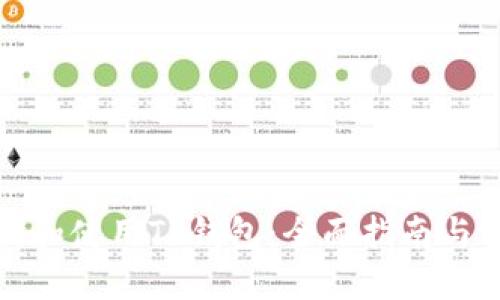如何下载和使用TP钱包：全面指南与实用技巧