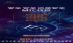 TP钱包官网下载：如何识别假网站，保护你的数字