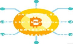   TP钱包转出去的USDT怎么回收？全面指南 /  guan