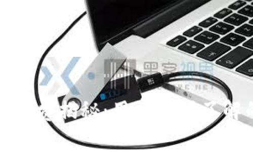 TP钱包的手续费揭秘：用户必须了解的交易成本