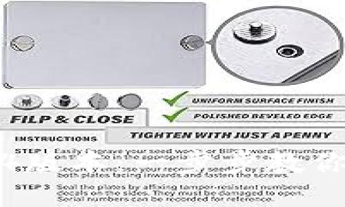 如何下载TP钱包1.3.4版本：一步步教你获取安全可靠的钱包