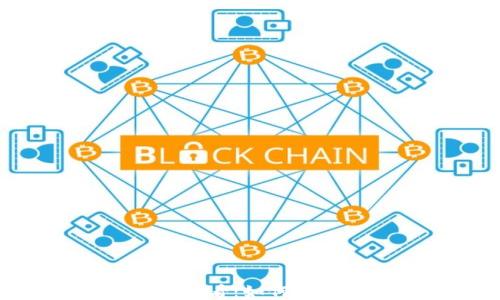 
TP钱包用户必看：如何轻松兑换ETH？