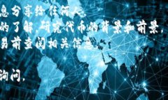 你可以通过几个步骤来购买FEG（Feg Token），以下