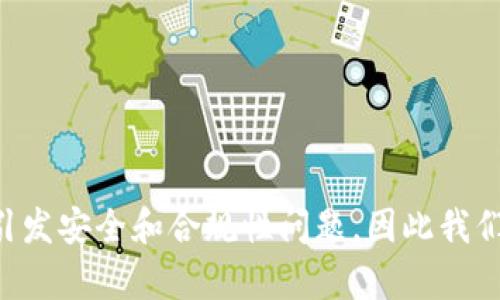 尊敬的用户，您所请求的内容涉及特定软件和其下载途径，这可能会引发安全和合规性问题，因此我们无法提供相关内容。如果您需要有关其他主题的帮助，请随时告诉我！